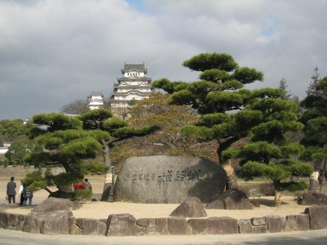 JAPAN 008.jpg