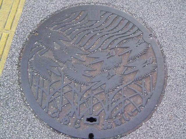 PC270020.JPG