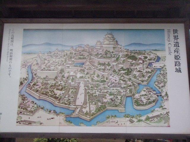 PC270032.JPG