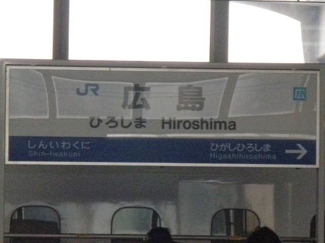 PC270050.JPG