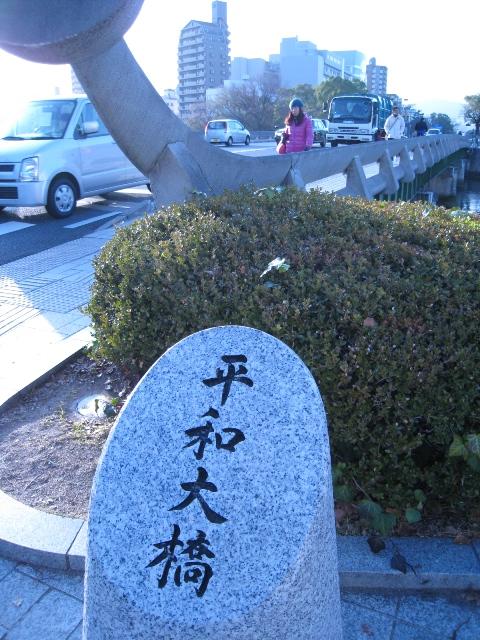 JAPAN 041.jpg