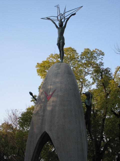 JAPAN 052.jpg