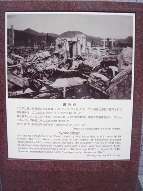 PC270064.JPG