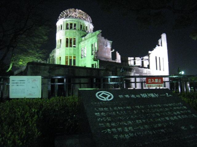 JAPAN 082.jpg