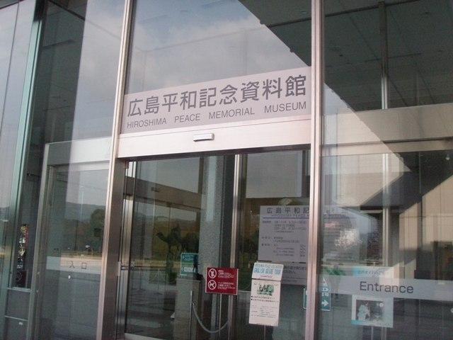 PC280074.JPG