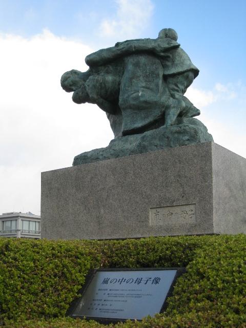 JAPAN 091.jpg