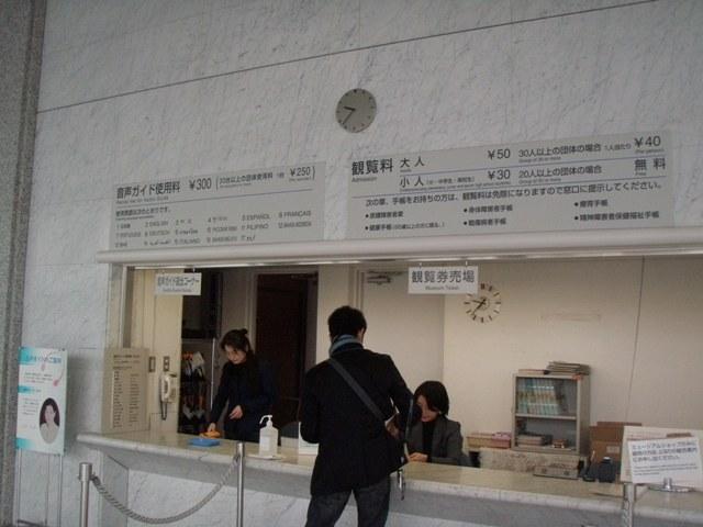 PC280075.JPG