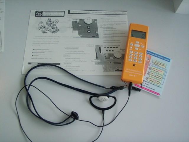 PC280079.JPG