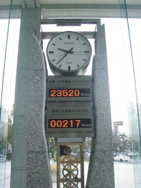 PC280076.JPG