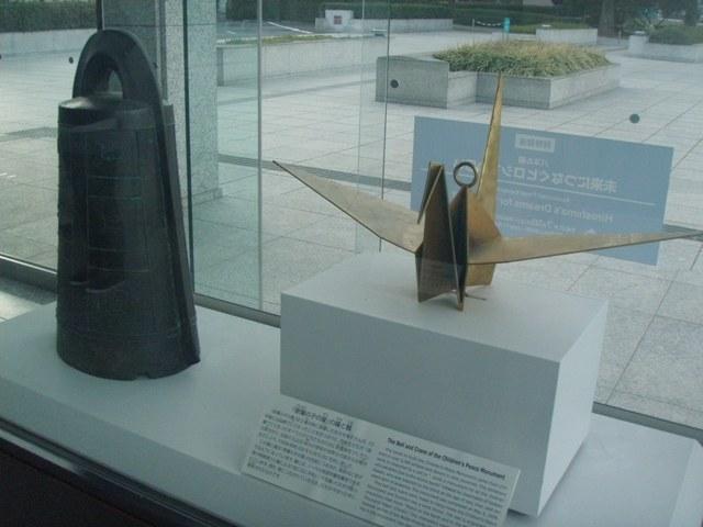 PC280077.JPG