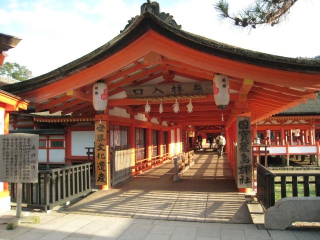 JAPAN 140.jpg