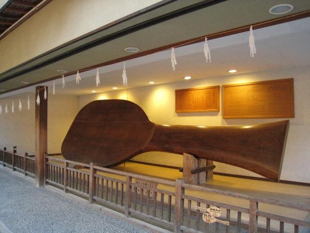 JAPAN 168.jpg