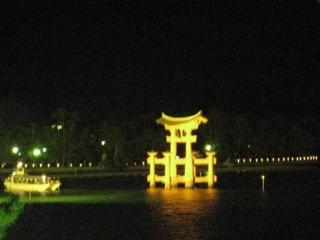 JAPAN 170.jpg