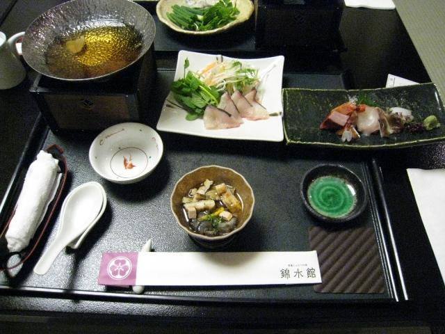 JAPAN 181.jpg