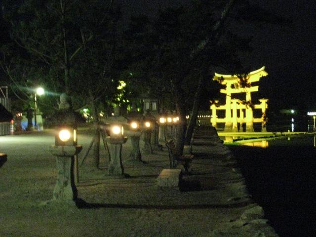 JAPAN 204.jpg