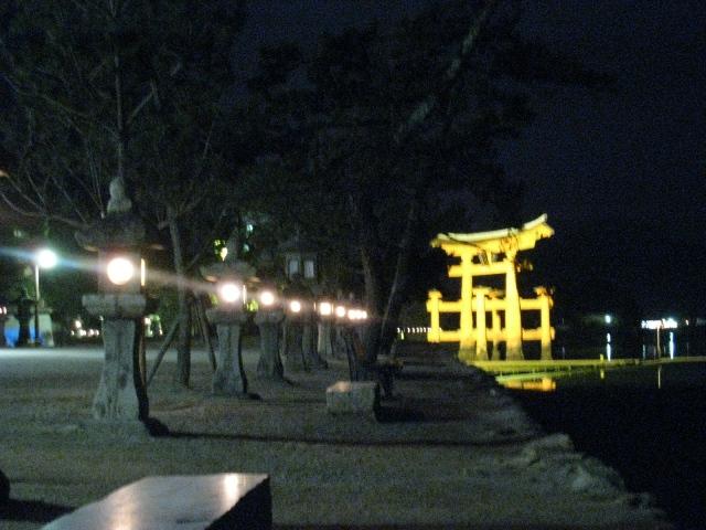 JAPAN 205.jpg