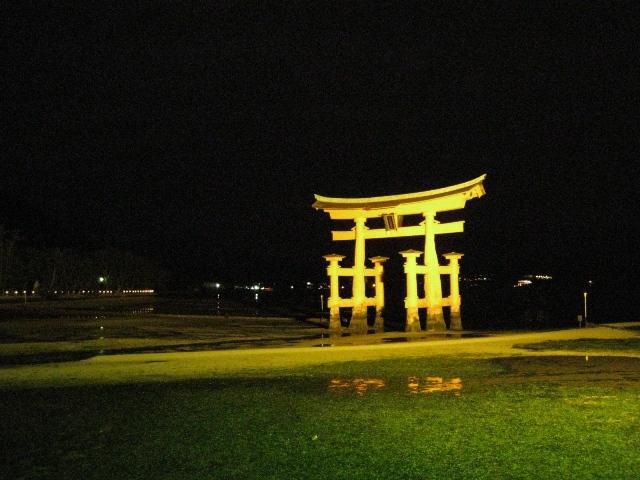 JAPAN 207.jpg