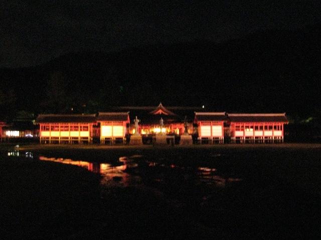 JAPAN 219.jpg