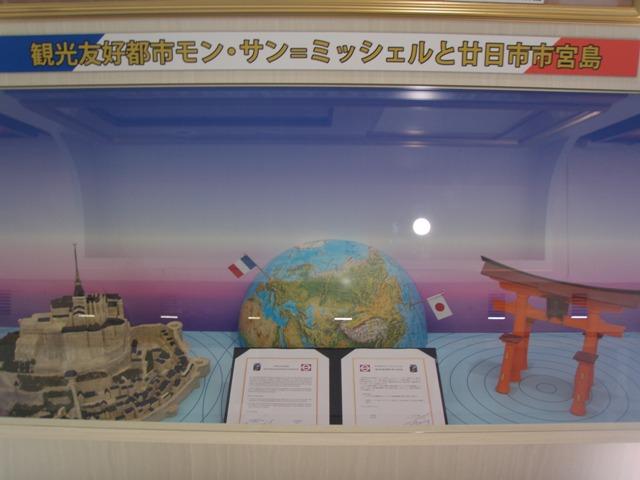 PC290176.JPG