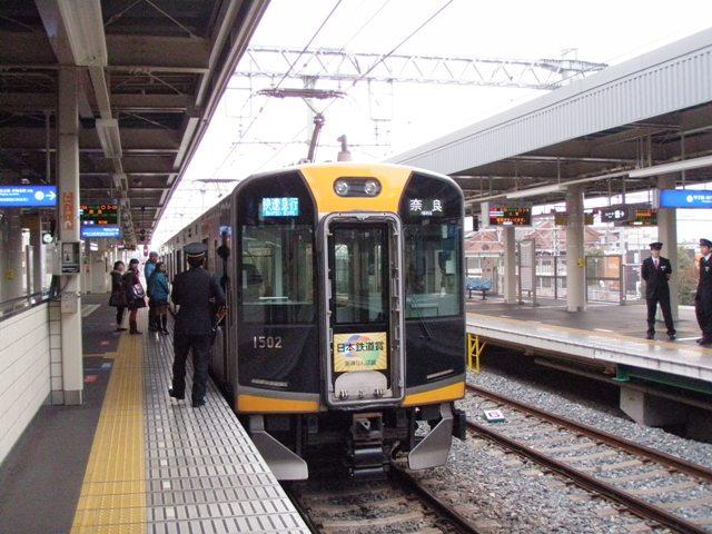 PC300183.JPG