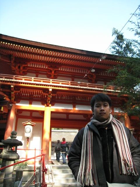 JAPAN 300.jpg
