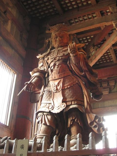 JAPAN 335.jpg
