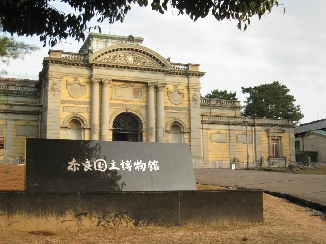 JAPAN 355.jpg