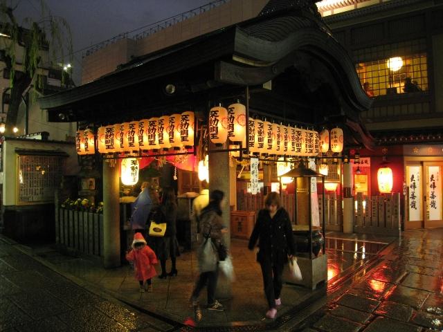 JAPAN 358.jpg