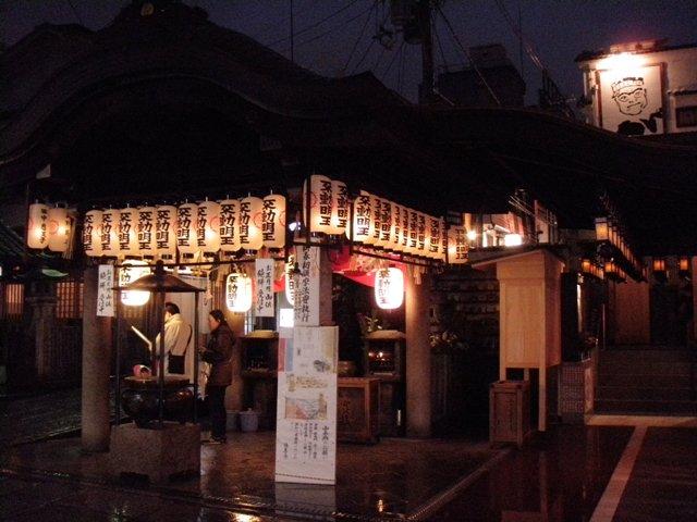 PC300240.JPG
