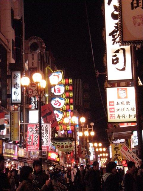 PC300248.JPG