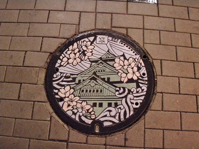 PC300244.JPG
