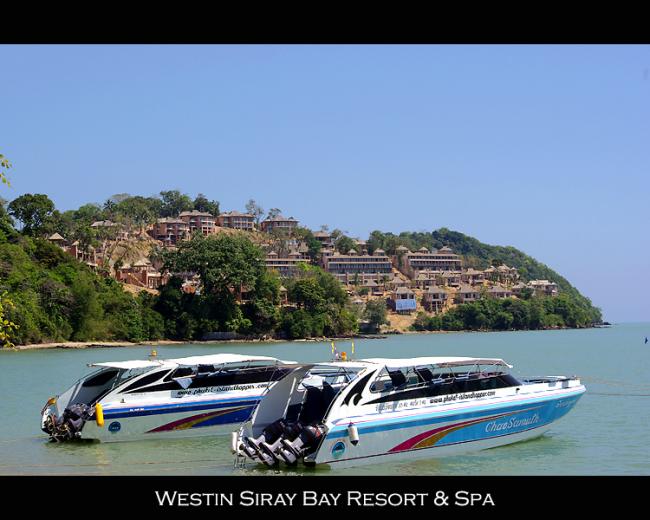 westin01.jpg