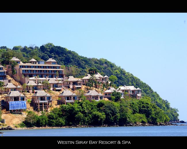westin03.jpg