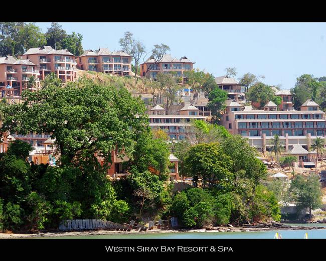 westin05.jpg