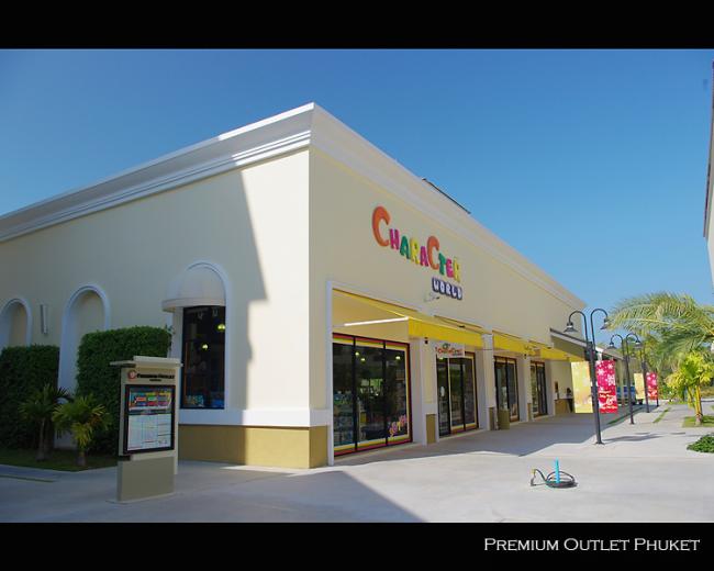 outlet03.jpg