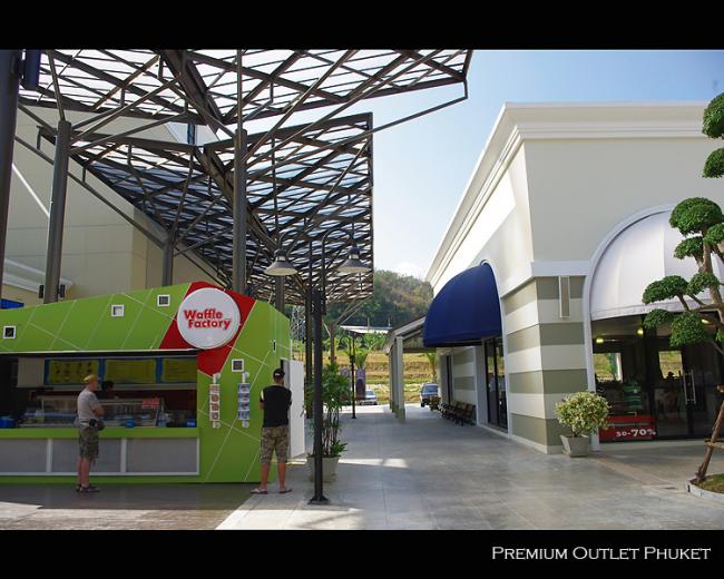 outlet11.jpg