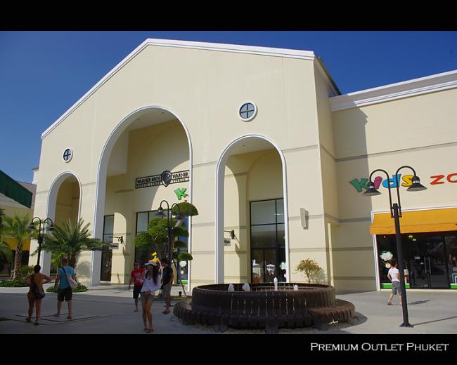 outlet24.jpg