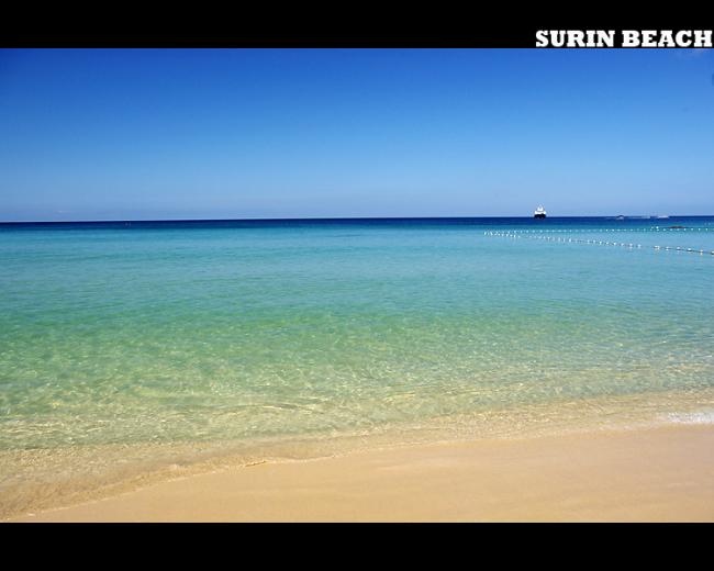 surin10.jpg