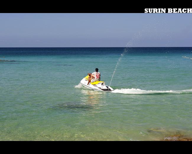 surin22.jpg
