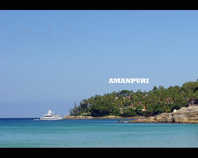 AMAN.jpg