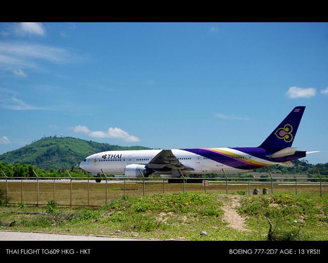 TG609A.jpg