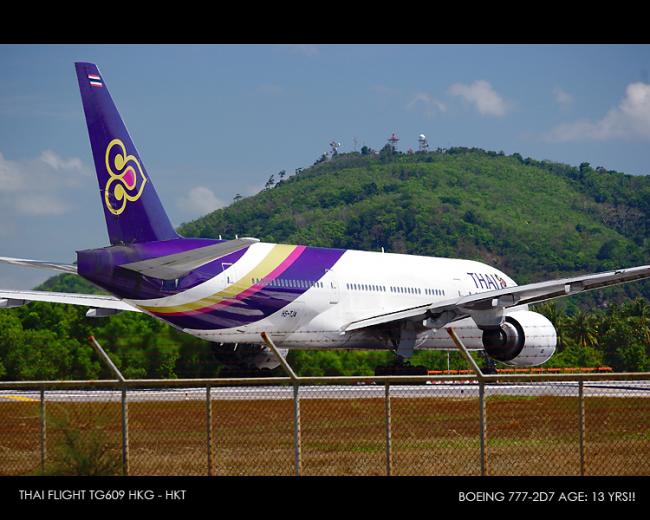 TG609B.jpg