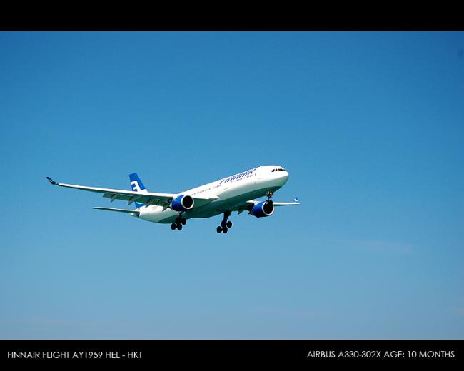 AY1959b.jpg