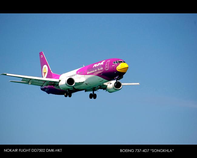 DD7502A.jpg