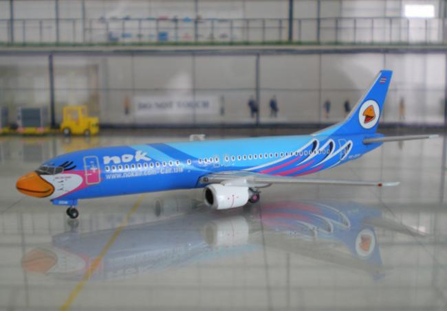 P2260142B.jpg