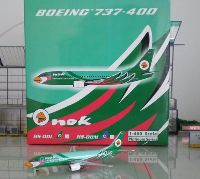 P2260151F.jpg