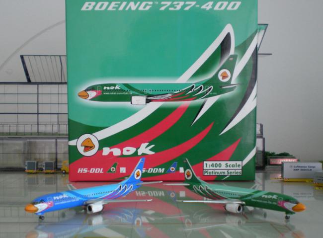 P2260150E.jpg