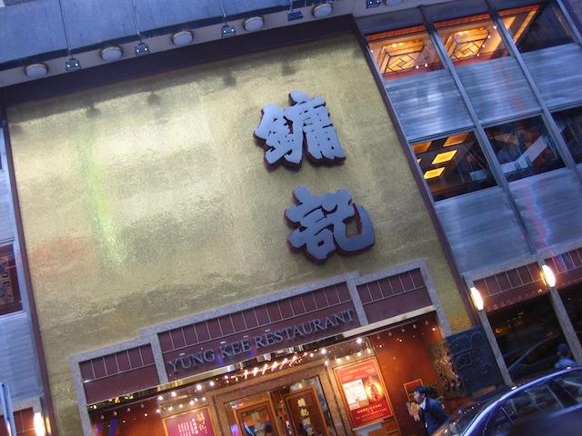IMG_6646.JPG