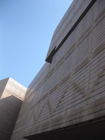 IMG_6735.jpg