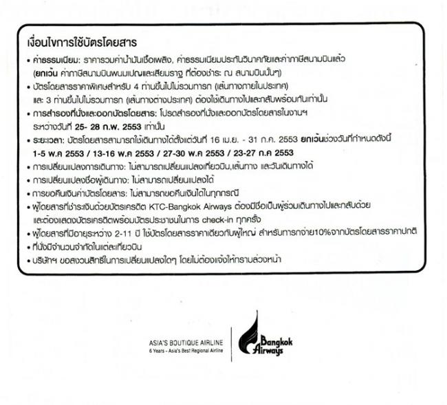 E8922677-14.jpg